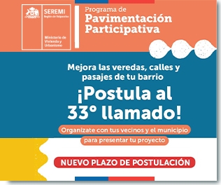 Afiche postulación Pavipart 2023