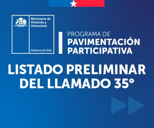 Llamado