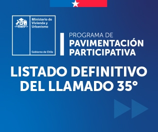 Llamado