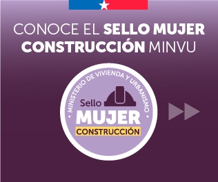 Sello Mujer