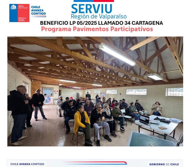 Llamado 34 Programa Pavimentos Participativos Cartagena