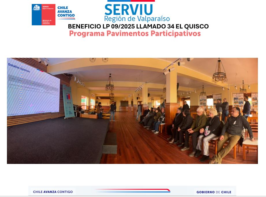Llamado 34 Programa Pavimentos Participativos El Quisco