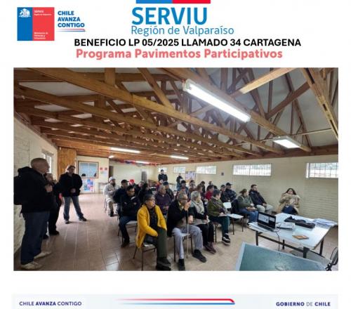 Llamado 34 Programa Pavimentos Participativos Cartagena