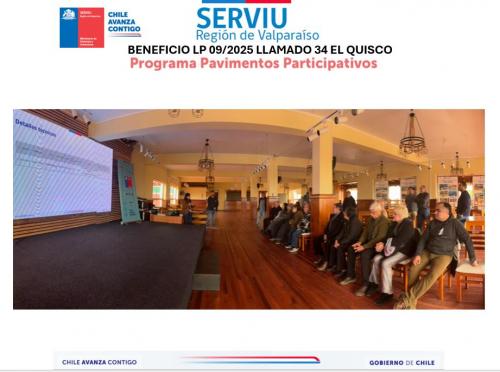Llamado 34 Programa Pavimentos Participativos El Quisco