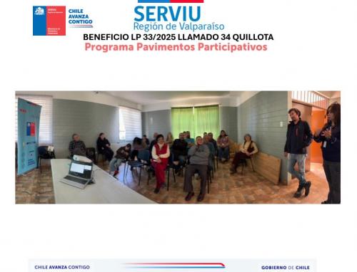 Llamado 34 Programa Pavimentos Participativos Quillota